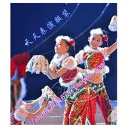儿童女汉族秧歌服表演演出服装民族手绢舞元旦新年喜庆手绢舞
