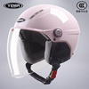 野马新国标3C认证电动摩托车头盔女士冬季电瓶车安全帽四季通用款