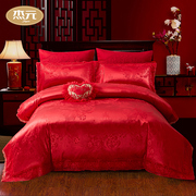 家纺新婚中式婚庆，提花四件套大红结婚床上用品1.5m1.8m床双人