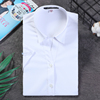Busen/步森女士短袖衬衫夏修身工装纯白色免烫半袖衬衣BS25000WO
