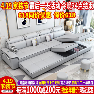 北欧简约现代沙发床两用小户型，客厅多功能网红折叠储物布艺沙发床