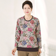 韩国秋季中年女装T恤圆领宽松时尚洋气妈妈装打底衫长袖t23092099