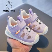 Miffy米菲学步鞋软底男宝宝鞋子儿童女童学生网面透气运动机能鞋9