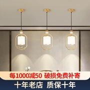 新中式过道灯阳台玄关吸顶灯床头小吊灯单头餐厅线型茶室LED