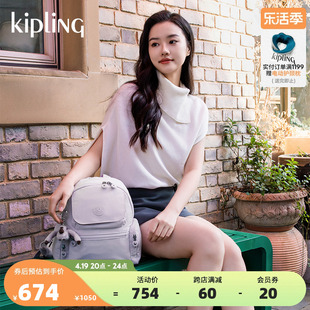 kipling男女款24新休闲(新休闲)风通勤出门旅行包学生书包双肩背包matta