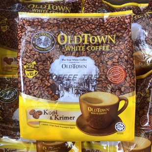 马来西亚进口oldtown速溶老街旧街场，白咖啡(白咖啡，)无糖低糖原味榛果马版