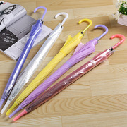 创意彩色长柄透明雨伞创意，自动直杆透明伞儿童广告伞透明雨伞