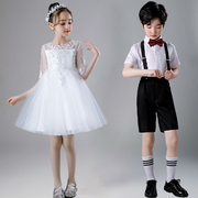 六一儿童演出服合唱白色公主裙，舞台纱裙表演服幼儿园毕业照班服夏