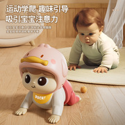 婴儿玩具0一1岁宝宝抬头训练爬行电动爬娃娃新生儿学爬引导练神器