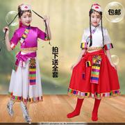 藏族舞蹈服装演出服女童少儿，西藏少数民族表演服饰西藏卓玛大摆裙