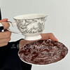 三秋sanq法式复古红色玛丽苏咖啡(苏咖啡)杯碟，套装下午茶杯中古风小众礼物