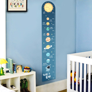 身高测量墙贴整张儿童房宝宝墙上量尺立体贴纸自粘可移除墙纸帖画