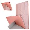 适用iPad Air3 2019蚕丝纹变形多折支架平板皮套翻盖mini5保护套