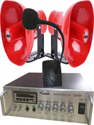 220V 12V100W农村广播机宣传车载扩音器喇叭户外高音扬声器播放机