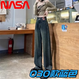 nasa联名牛仔裤女2023年秋冬显瘦烟灰色修身紧身加绒小脚铅笔裤子