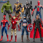 中动复仇者联盟4漫威钢铁侠，手办模型摆件蜘蛛侠美国队长3男孩玩具