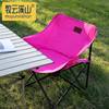高颜值户外折叠椅露营野餐桌椅折叠凳沙滩椅月亮椅草莓熊粉色椅子