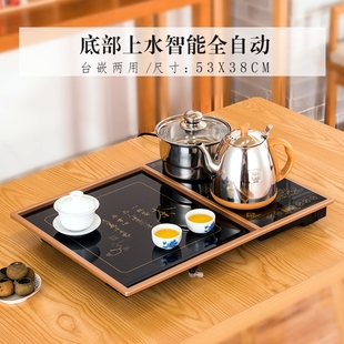 烧水玻璃茶盘茶几小茶台带烧水壶一体，电磁炉电茶炉套装嵌入式家用