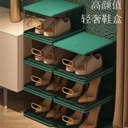 鞋盒收纳盒透明鞋盒抽屉式硬塑料，鞋架鞋柜鞋，收纳神器放鞋子鞋盒子