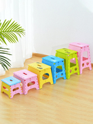 瀛欣折叠凳子塑料户外创意小板凳高凳加厚便携式马扎矮凳成人儿童