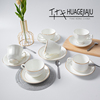 陶瓷咖啡杯套装骨瓷欧式简约金边咖啡杯带架子杯碟下午茶茶具logo