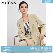 MOFAN摩凡美拉德卡其色西装外套女春秋款复古休闲西服舒适上衣