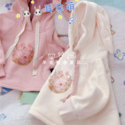 7+兔耳朵卫衣厚款儿童，秋冬卫衣绒衫，女宝宝套头上衣纯棉白色粉色