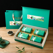 日照绿茶2023年新茶特级浓香型，茶叶250g袋装，茶正宗礼盒装送礼炒青