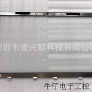 苹果a1312外屏玻璃适用imac一体机27寸b框液晶钢化显示屏