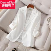 白色亚麻小西装外套，女夏季薄款2024修身气质，韩版休闲西服上衣