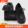 红蜻蜓男鞋2024夏季黑色增高皮鞋通勤大头鞋商务圆头耐磨厚底