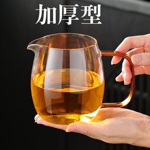 大号公道杯玻璃加厚耐热功夫分，茶器茶漏套装家用透明公杯茶具配件