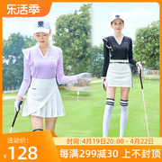高尔夫球女款长袖T恤衫防晒速干衣V领显瘦弹力修身运动上衣服装