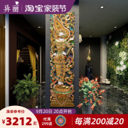 泰国手工木雕壁挂客厅玄关装饰挂件猴神实木雕刻工艺品隔断雕