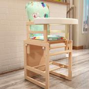 宝宝餐椅婴儿餐椅实木，多功能两用儿童吃饭桌，椅子家用儿童座椅