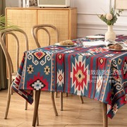 摩洛哥轻奢低调复古棉麻风波西米亚餐桌茶几台布沙发防猫抓盖布
