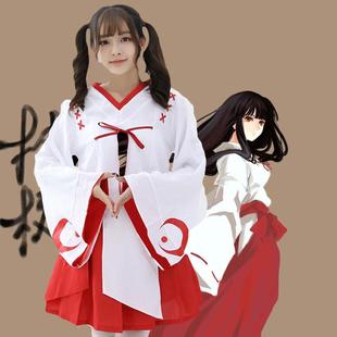 日本新月和风改良版，和服犬夜叉桔梗巫女女装，cosplay红白和服装