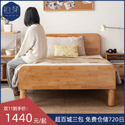 全实木单人床原木风儿童床女孩，简约日式小床家用卧室日系柏木家具