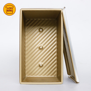 三能450g金色波纹带盖吐司盒SN2048 长方形不沾不粘土司面包模具