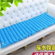 水垫冰垫夏季降温水坐垫水袋，坐垫子大号，波浪垫沙发垫座椅垫冰凉垫