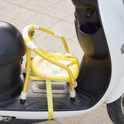 定制宝宝电动车前置座椅踏板凳椅电瓶摩托车儿童座椅童靠背椅固定