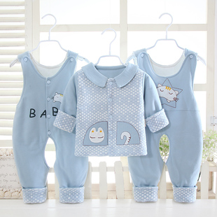 婴儿棉衣春秋套装背带新生儿衣服春季0-1岁宝宝薄棉衣夹棉三件套