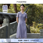 NAERSI/娜尔思2024夏蕾丝裙V领短袖连衣裙中长款通勤A字裙女