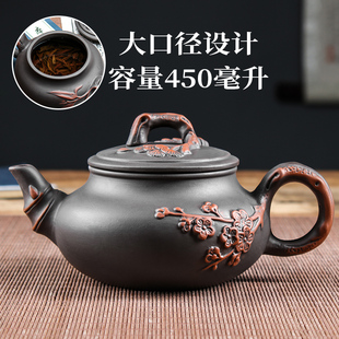 宜兴紫砂壶大容量朱泥岁寒三友壶，大号过滤泡，茶壶茶杯套装功夫茶具