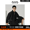 GXG男装 黑色口袋设计户外休闲宽松翻领长袖衬衫男士24年夏季