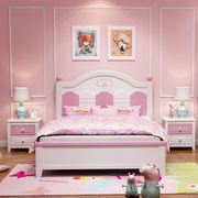 实木儿童床女孩公主床1.5米单人简约粉白色小户型1.2小孩床家