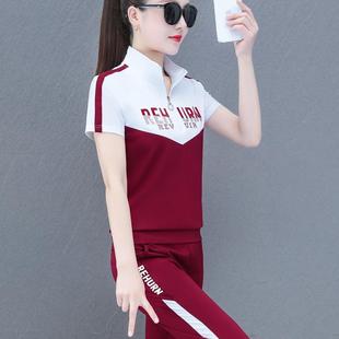品牌夏季运动套装女夏薄时尚气质冰感短袖印花拼色跑步服休0218n
