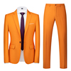 橙色西装男两件套商务修身韩版西服套装青年彩色结婚上衣西裤