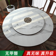 新中式圆餐桌垫皮革桌布防水防油免洗圆形家用桌面垫硅胶茶几台布