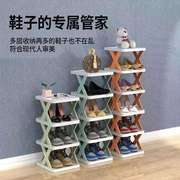 创意多层简易鞋架家用门口鞋柜宿舍DIY简易折叠展示架陈列架